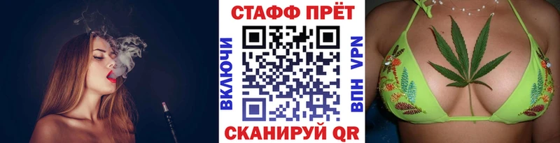 Купить Морозовск COCAIN АМФЕТАМИН ГАШ Мефедрон