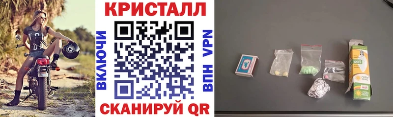 где купить наркоту это наркотические препараты Амфетамин Premium Морозовск