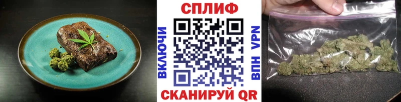 цена наркотик Морозовск Canna-Cookies марихуана