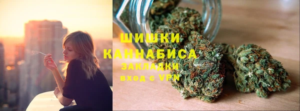 меф VHQ Беломорск