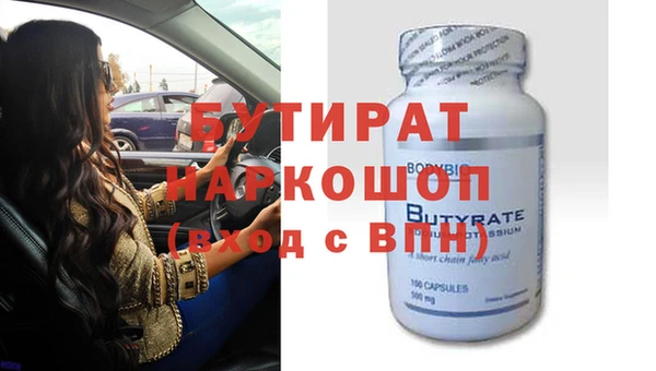 мдпв Белоозёрский