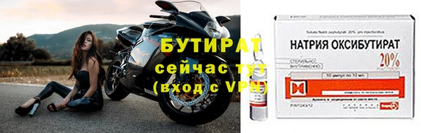 mdpv Богородск