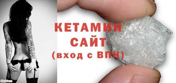 mdpv Богородск