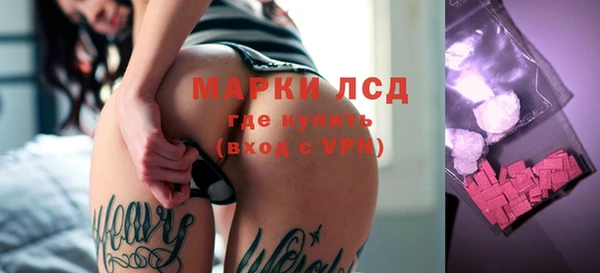 меф VHQ Беломорск
