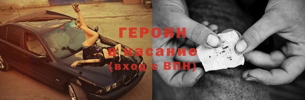 скорость mdpv Струнино