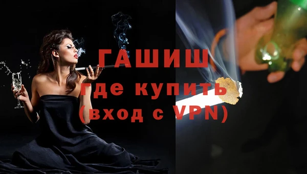 винт Строитель