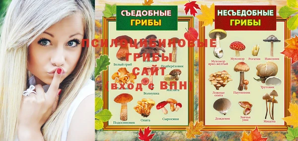 меф VHQ Беломорск