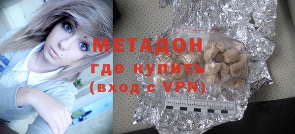 мдпв Белоозёрский