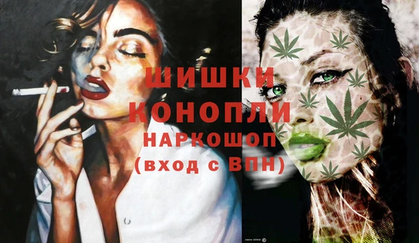 мдпв Белоозёрский