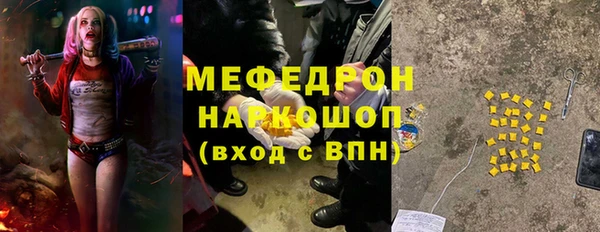 мдпв Белоозёрский