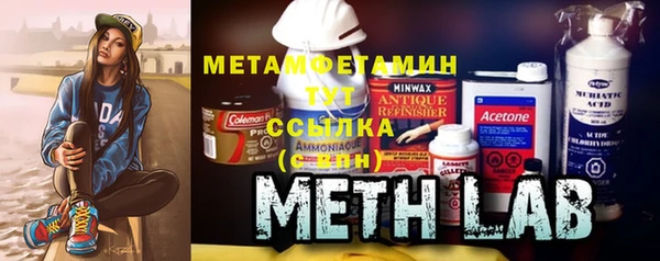 mdpv Богородск