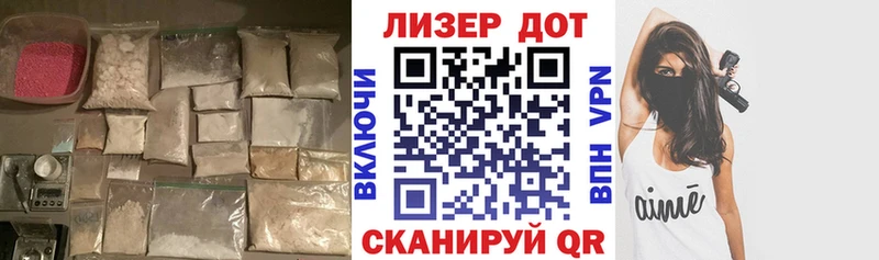 как найти закладки  Морозовск  ЛСД экстази ecstasy 